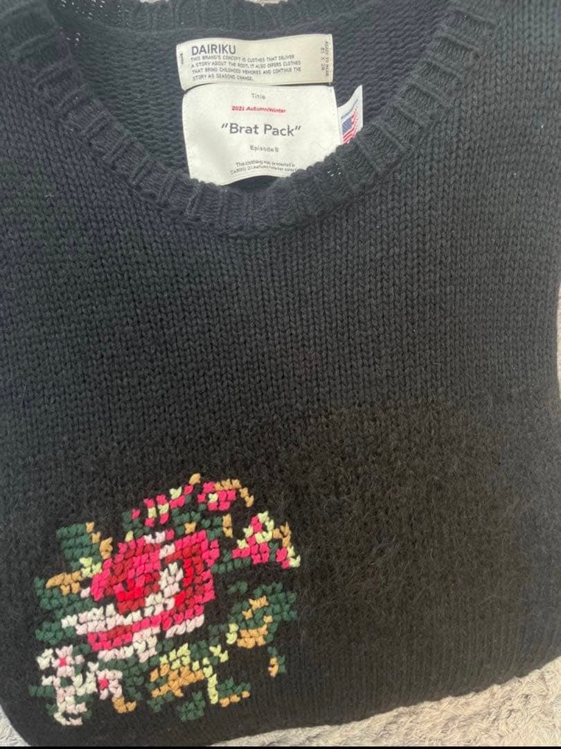 DAIRIKU 21AW Brat Pack 黒ニット モヘア - メルカリ