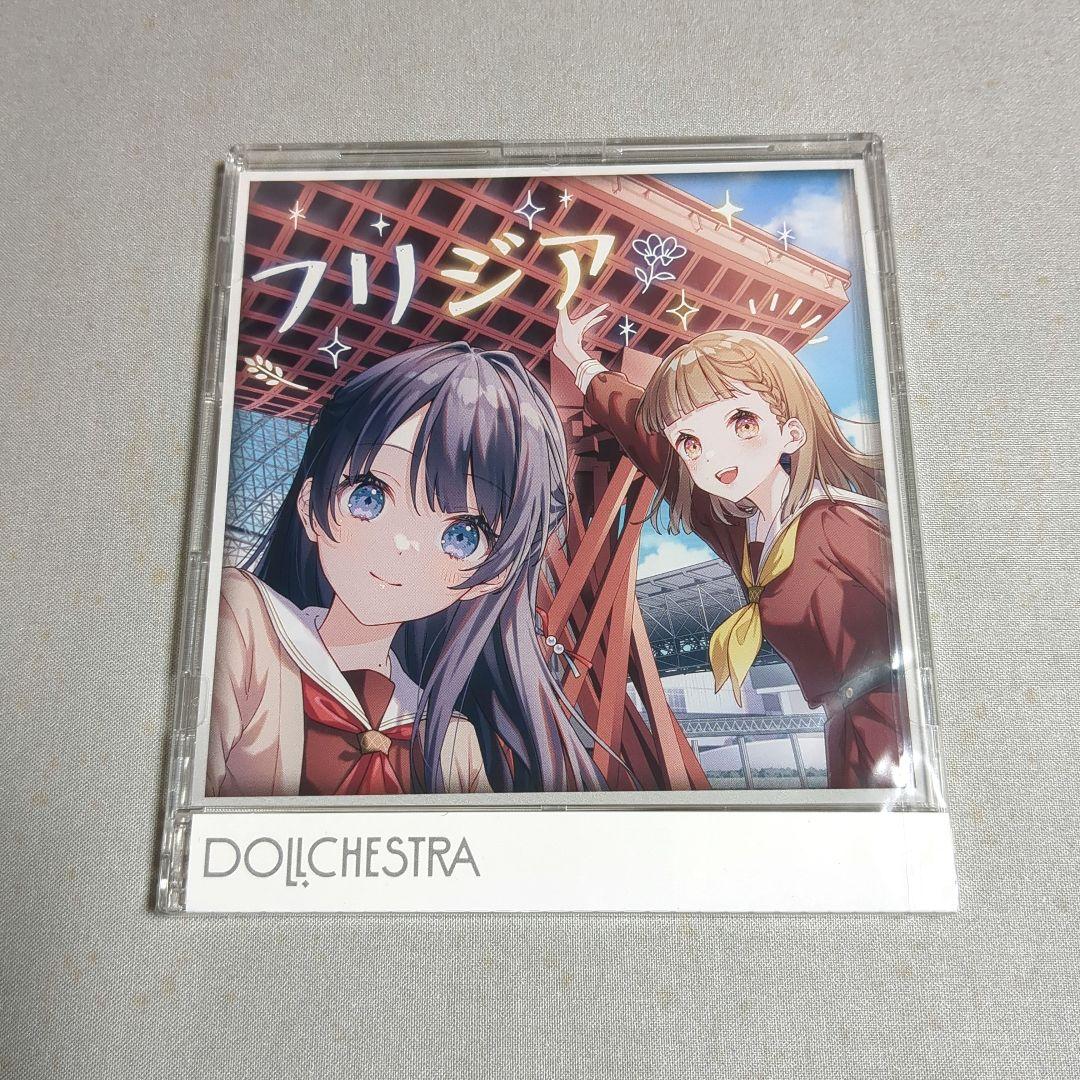 ラブライブ 映画 蓮ノ空 前売券 ゲーマーズ 限定 特典 CD 8 - メルカリ