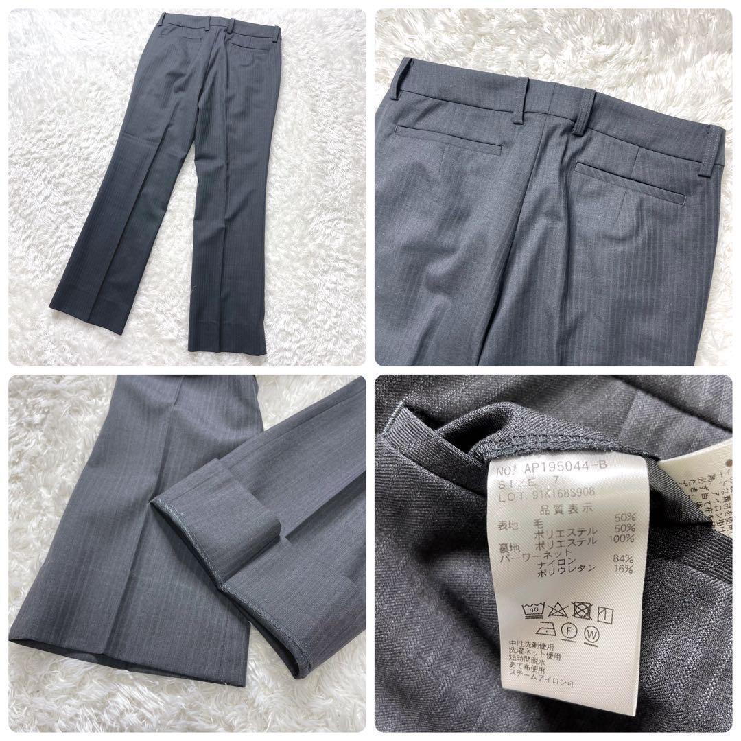 美品✨ アンカーウーマン パーソンズ パンツ スーツ セットアップ 近年