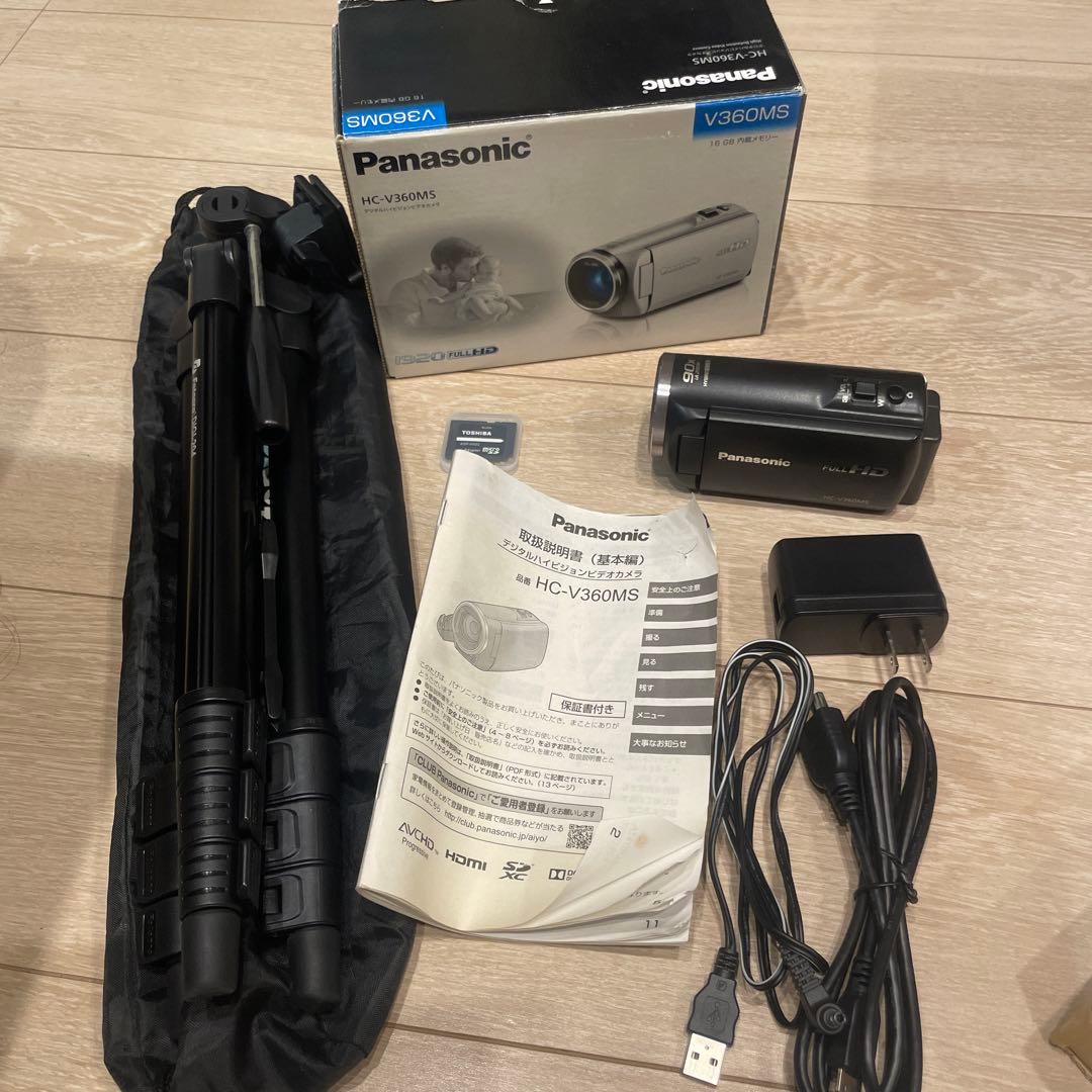 値下げ Panasonic HC-V360MS ビデオカメラ 三脚 リサイクルショップ Panasonic HC-V360MS HDビデオカメラ