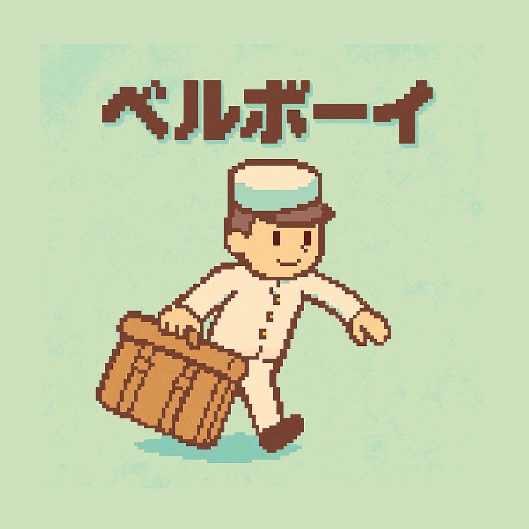 ブラック専用 極美品 ルイヴィトン ジャケット キーホルダー MP3385 LOUIS VUITTON（ルイ・ヴィトン） 並行輸入 キーホルダー Louis