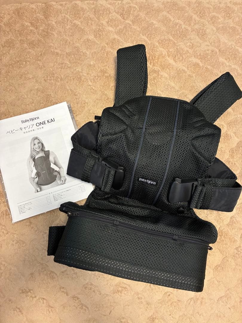 【美品】BabyBjörn 抱っこ紐 ONE KAI Air ブラック BABYBJORN（ベビービョルン） 【公式】《SALE》ベビービョルン ベビー