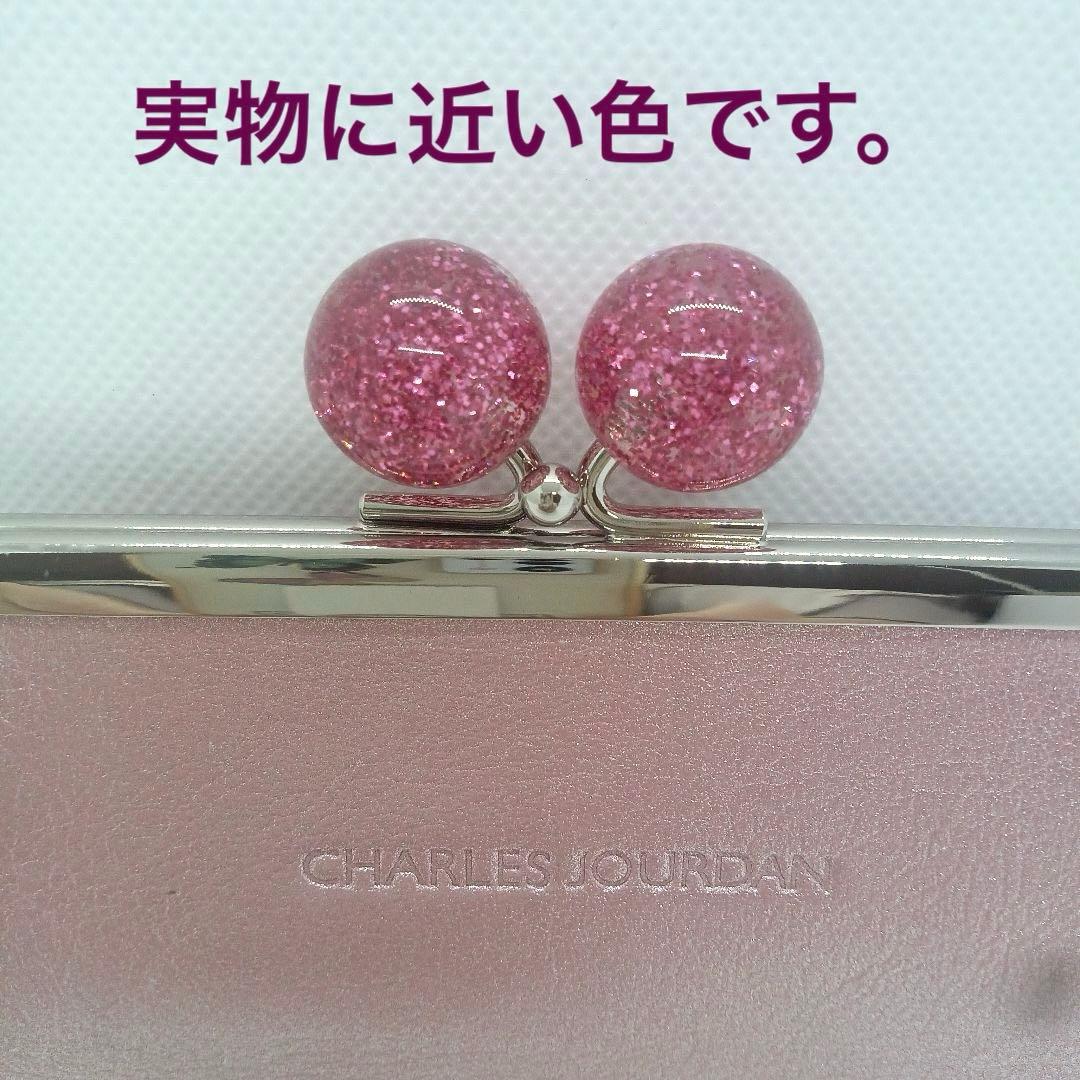 ✨美品✨シャルルジョルダン・キャンディがま口♡財布・コインケース