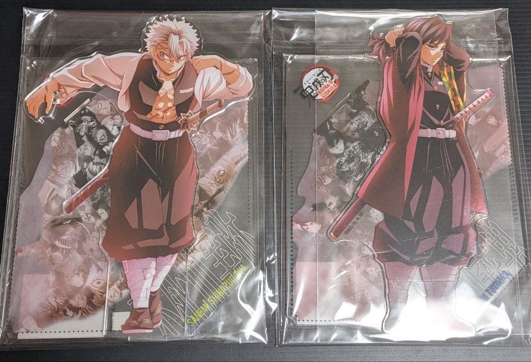 鬼滅の刃 webshopくじ A賞 ビッグレイヤードアクリルパネル 冨岡義勇