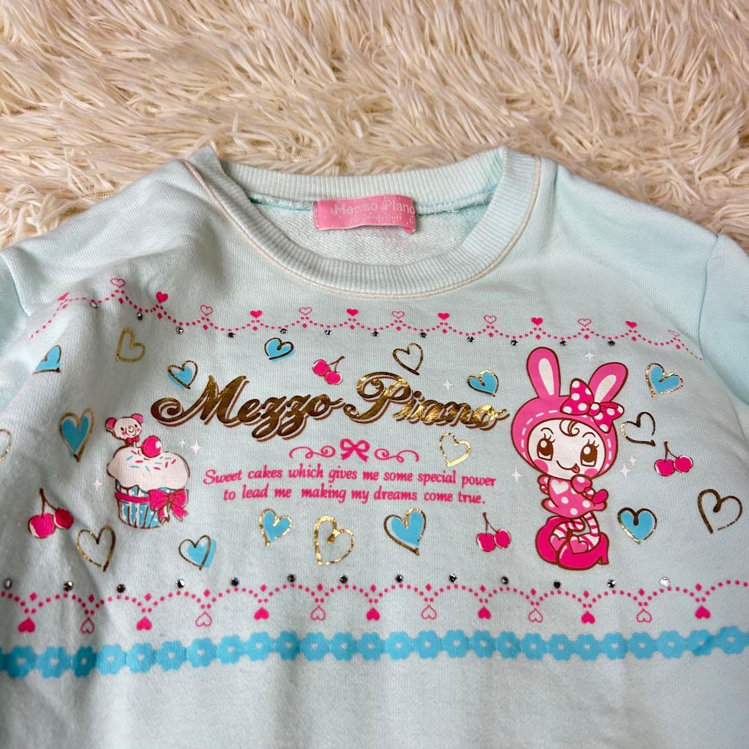 メゾピアノ スウェット 平成レトロ 当時 ベリエちゃん L 160 水色