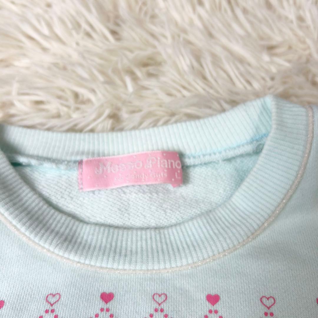 メゾピアノ スウェット 平成レトロ 当時 ベリエちゃん L 160 水色