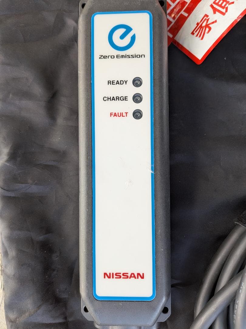 日産 純正 リーフ AE0 EV 充電ケーブル 29690 3NK5E 7.5m - メルカリ