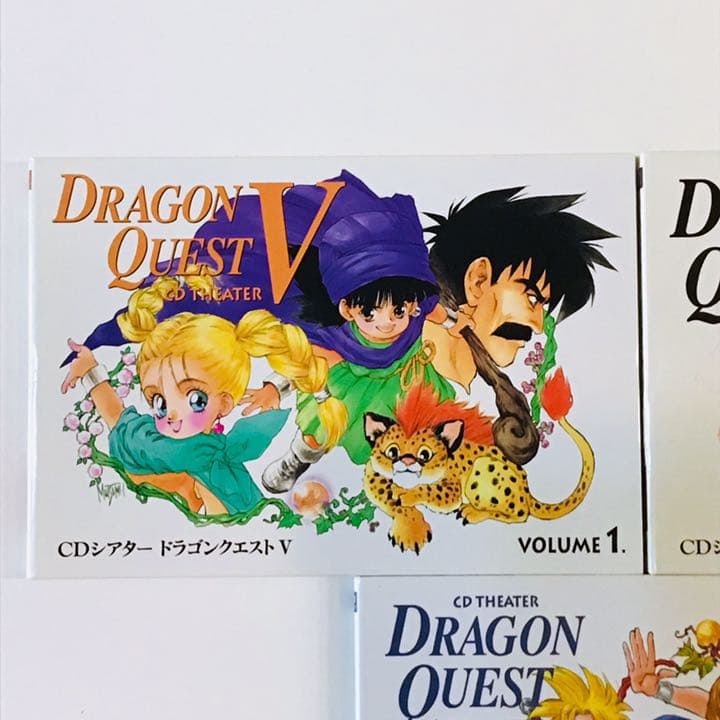 ドラゴンクエスト5 天空の花嫁 CDシアター セット レア 廃盤 声優