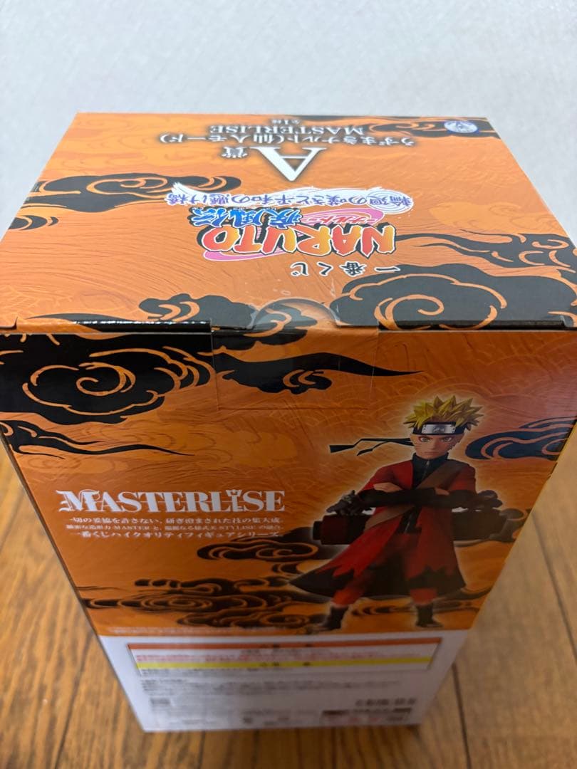 ゲームキャラクター ru_