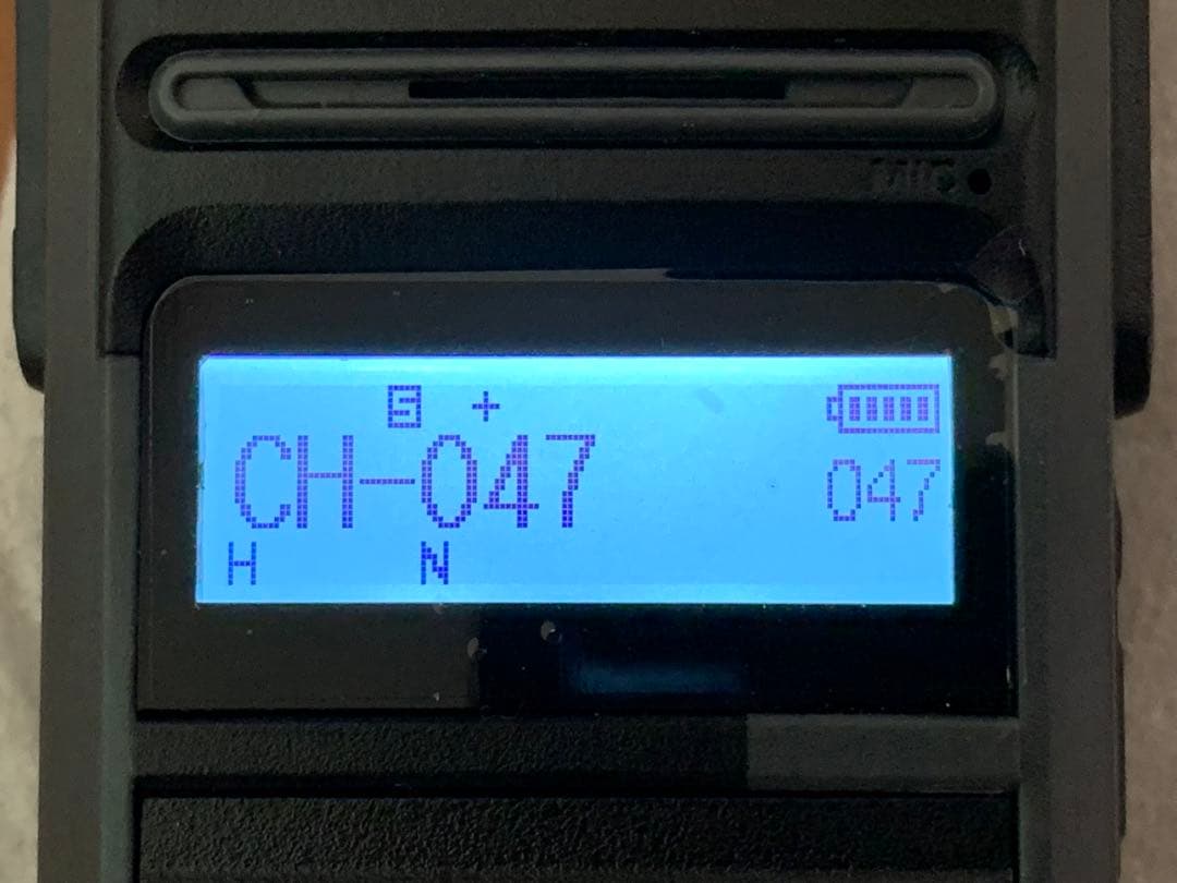 珍しい特定小電力無線機(CQ誌にも掲載されました) - メルカリ