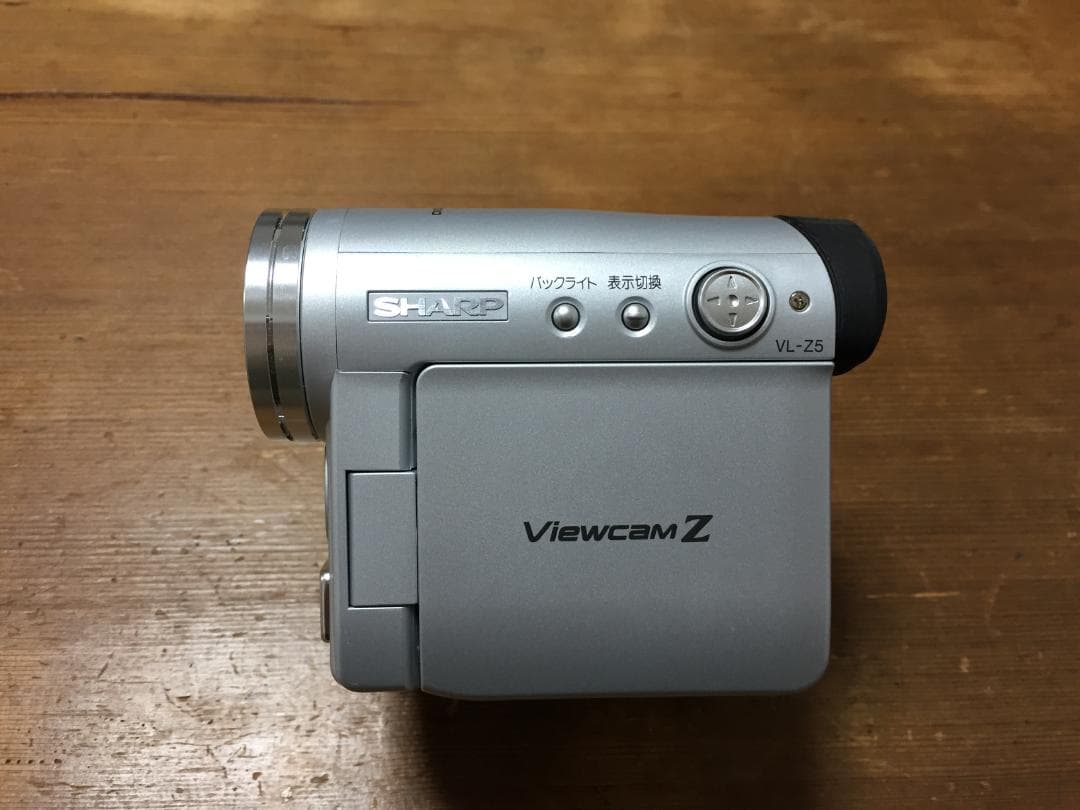 美品 撮影再生ダビングOK　SHARP　VL-Z5　付属品あり　液晶綺麗