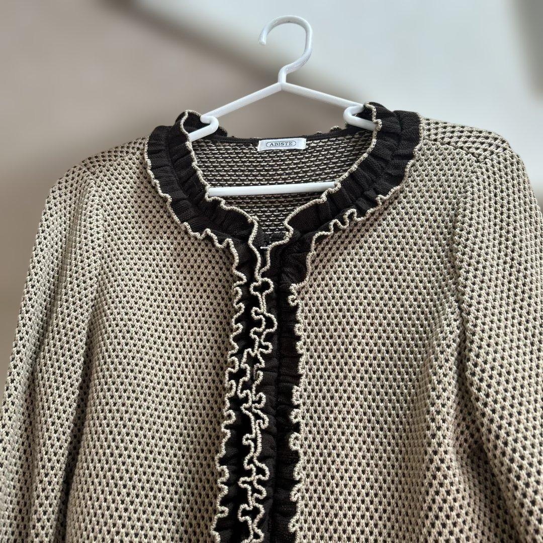 【70%以上OFF】アビステ★ニットカーディガン 2点セットケープ付きニットカーディガン [N1291] | SALE