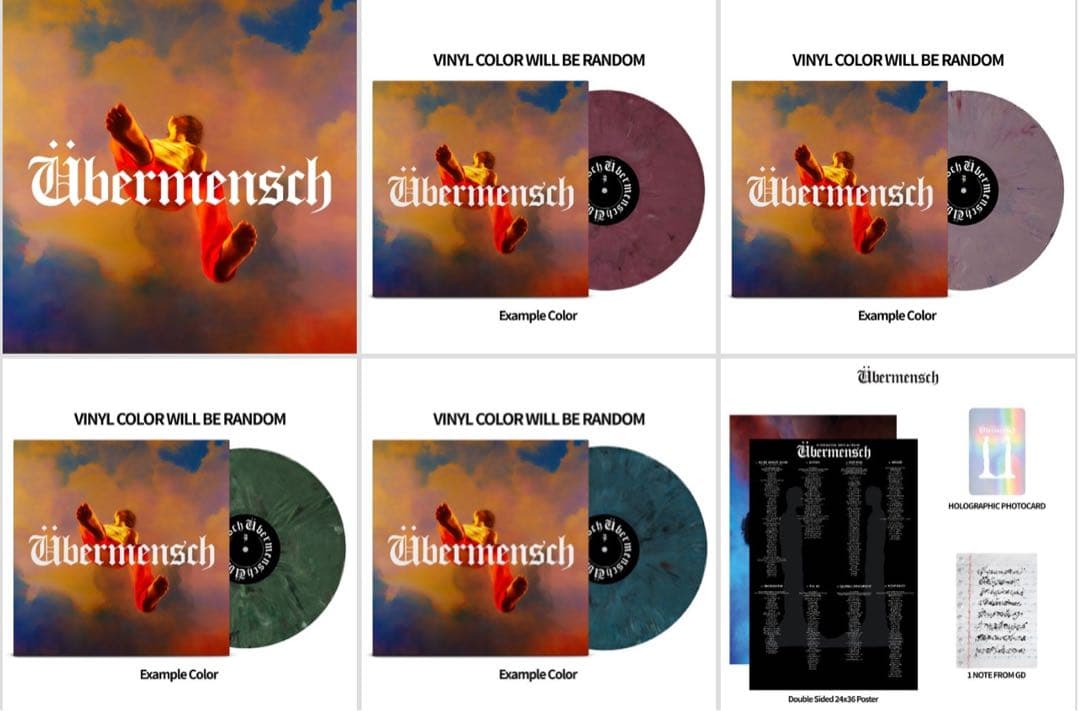 gdragon UBERMENSCH 限定盤 lp レコード - メルカリ