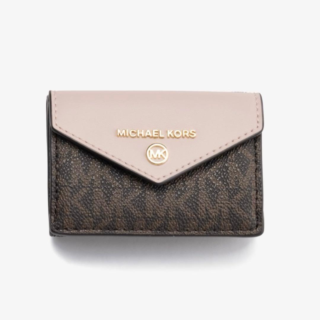 マイケルコース　エクストラスモール キーケース JET SET CHARM(ジェット セット チャーム) エクストラスモール キー