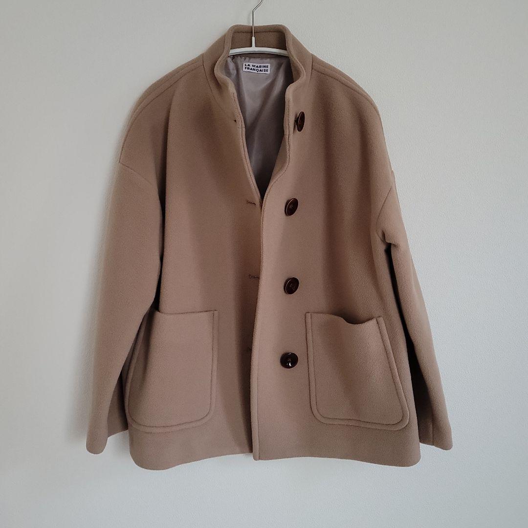 マリンフランセーズ コート ニーム ナチュラルランドリー グリン