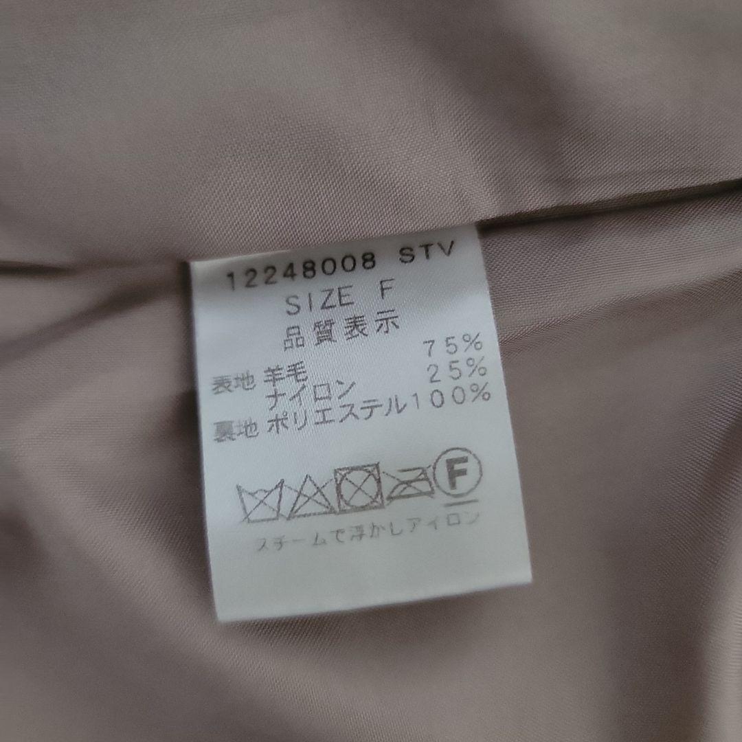 マリンフランセーズ コート ニーム ナチュラルランドリー グリン