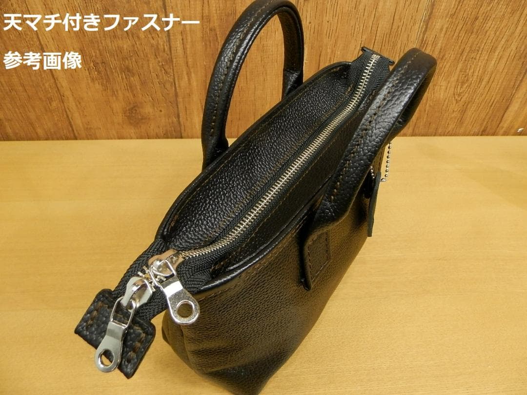 ☆yuzoさま専用です☆