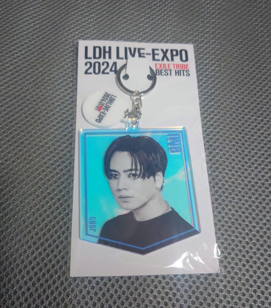 新品未開封】LDH LIVE-EXPO オーロラアクリルキーホルダー 登坂広臣