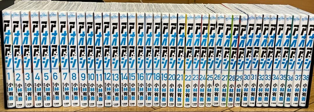 アオアシ全巻（1〜38）&アオアシ ブラザーフット