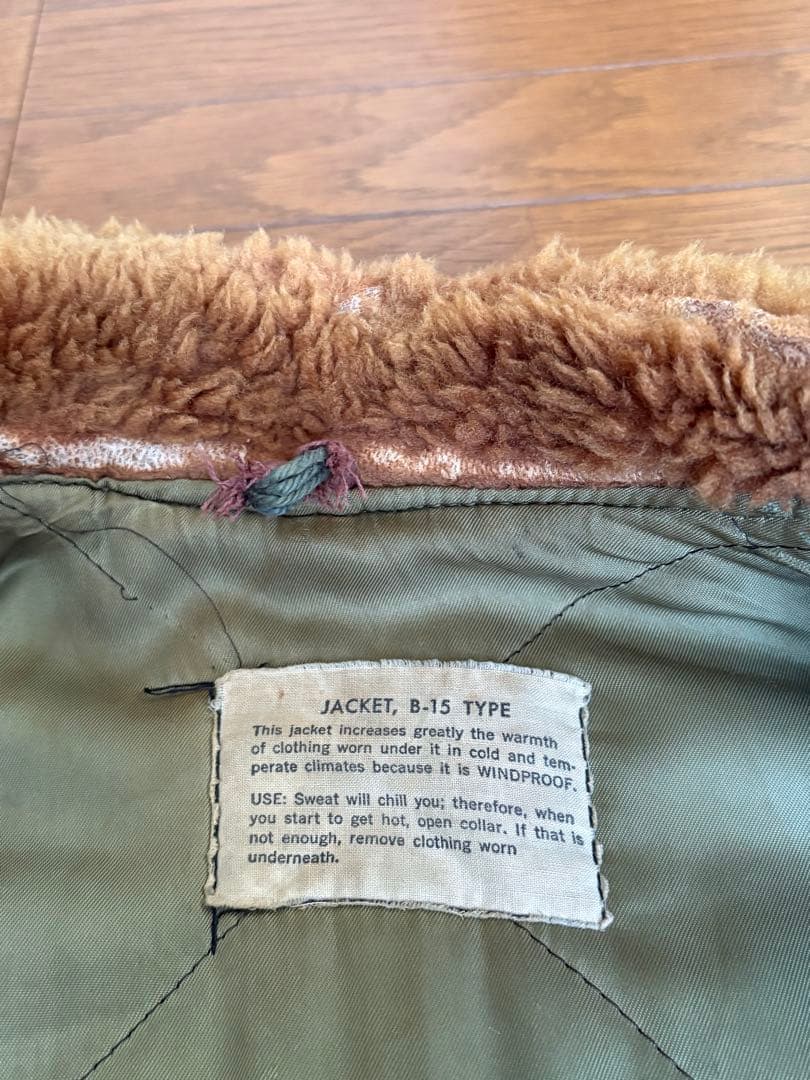 U.S.AIR FORCE 40s/B-15/フライトジャケット