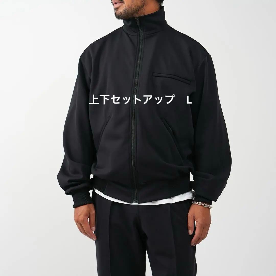 ジャケット・アウター OVY Euro Military Track Jacket Pants L Euro Military Track Jacket | OVY