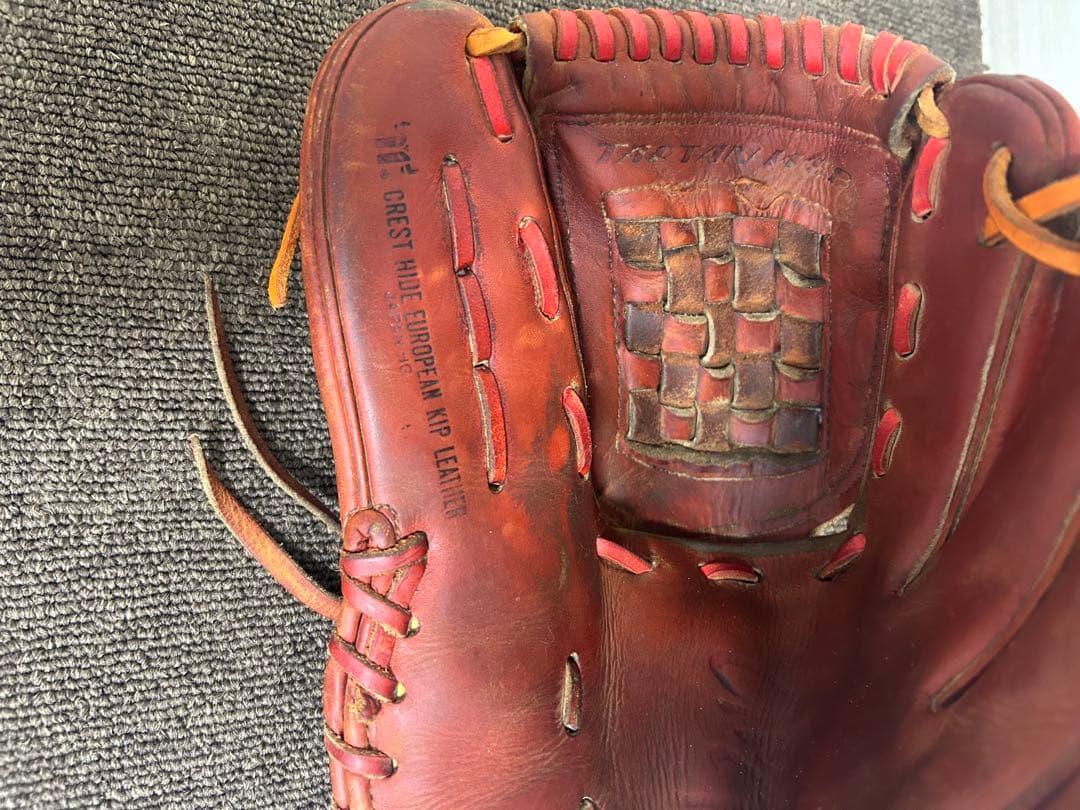 ミズノプロ De-up Zone 硬式グローブ 投手用