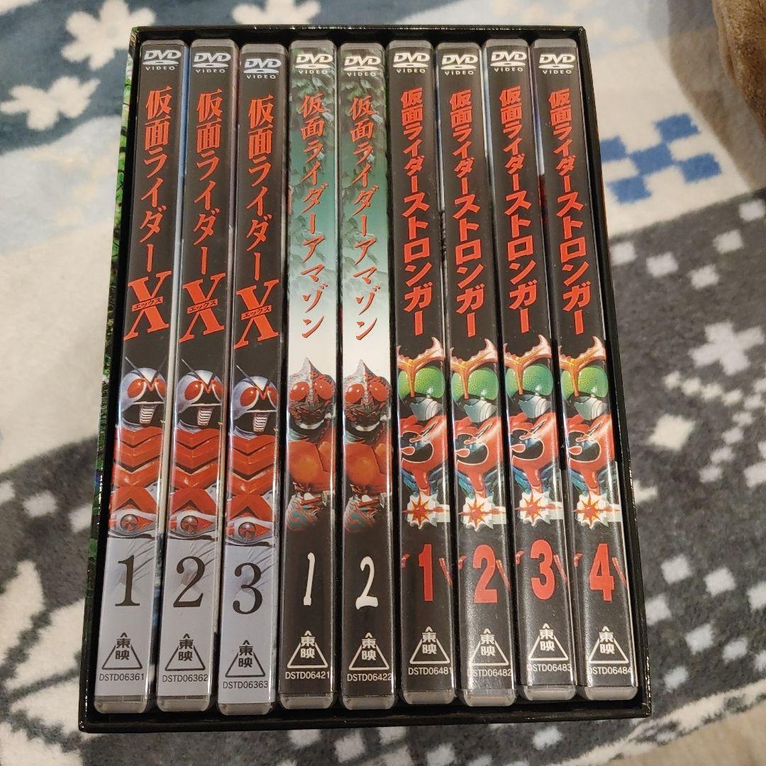 た*ん様 仮面ライダーX・ストロンガー,アマゾン 、ボックスDVDセット 仮面ライダーX,アマゾン,ストロンガー DVD全巻収納BOX！(today is 12