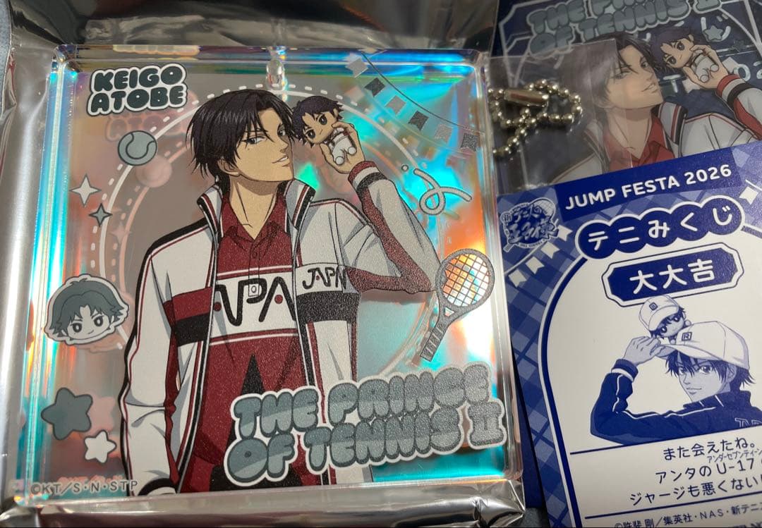 新テニスの王子様　ジャンプフェスタ　ショウワノート　ブロッキー　跡部景吾 テニスの王子様 ジャンプフェスタ テニみくじ ブロッキー 跡部景吾