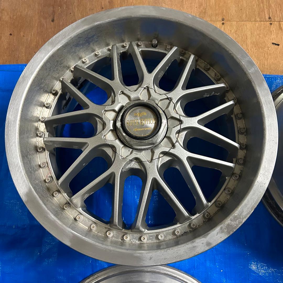 最終値下げマナレイ スーパーエディション