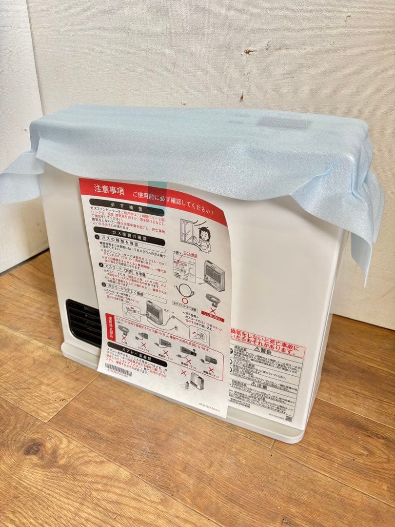 Rinnaiガスファンヒーター 都市ガス用 TOHO GAS RC-Y2401E リンナイ 都市ガス ファンヒーター RC-Y2401E｜Yahoo!フリマ（旧PayPay