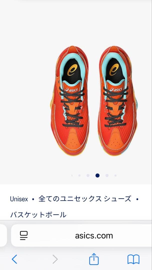 アンプレアルスlow3 予約販売分 オレンジ 完売品 28.5 新品タグ付き