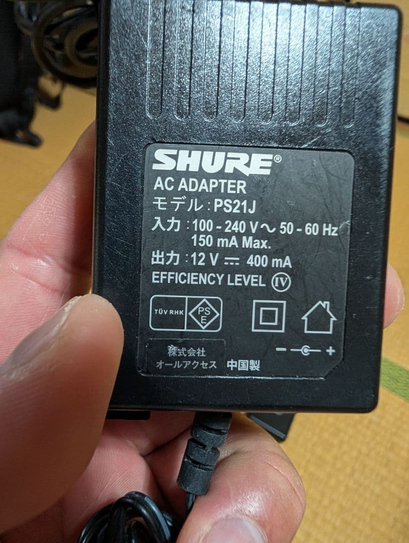 PSE+技適マーク有り】SHURE PGX4 ワイヤレスシステム ヘッドセット