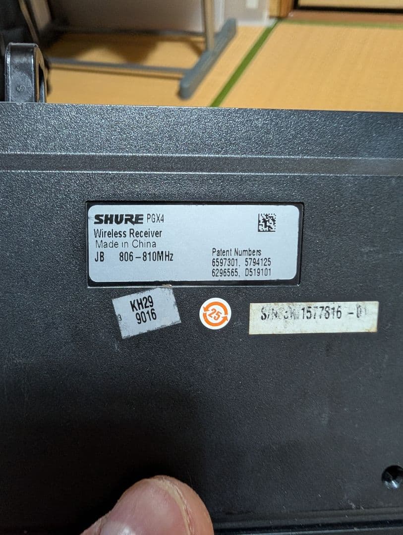 PSE+技適マーク有り】SHURE PGX4 ワイヤレスシステム ヘッドセット