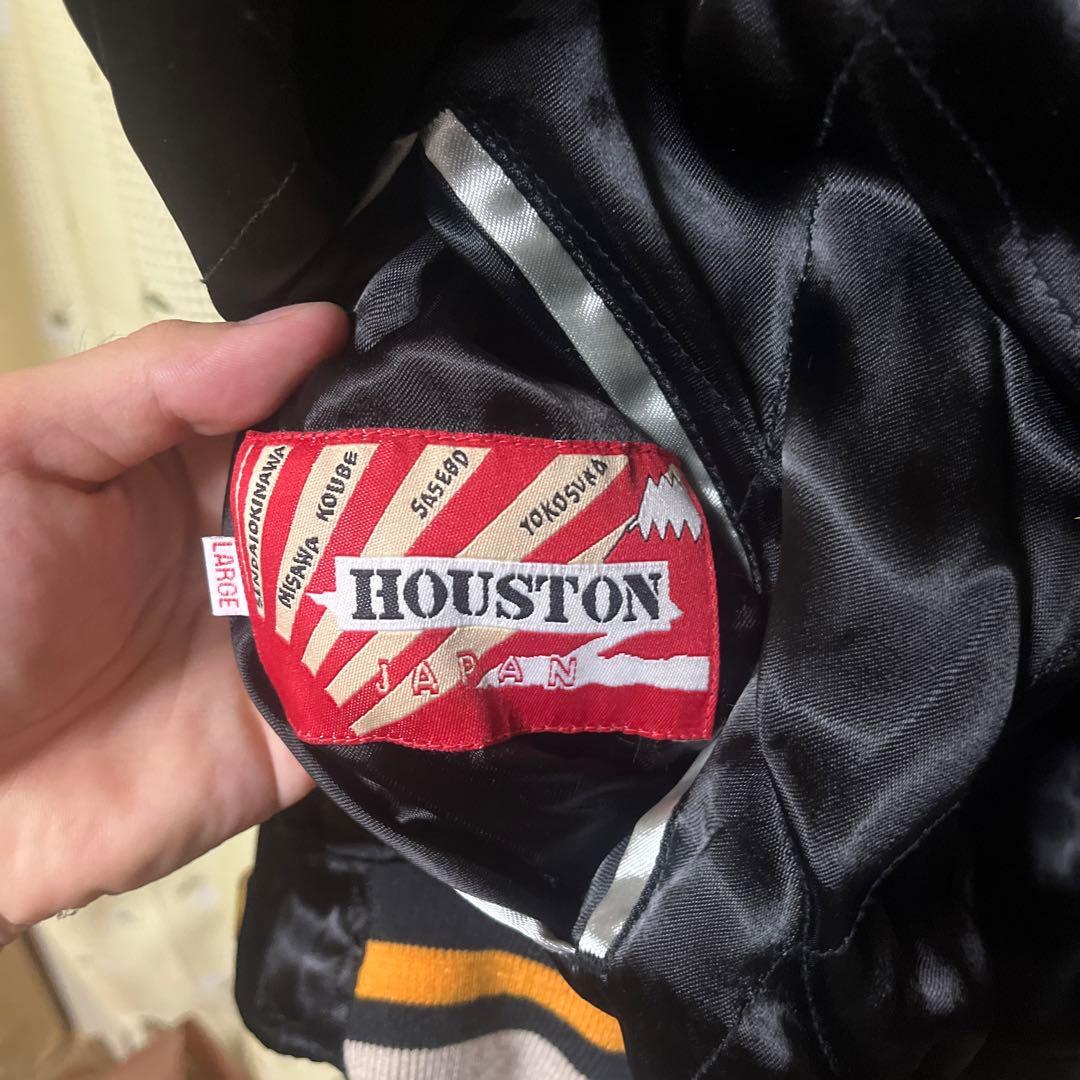 houston ベロア リバーシブル スカジャン 桃太郎 金太郎 - メルカリ