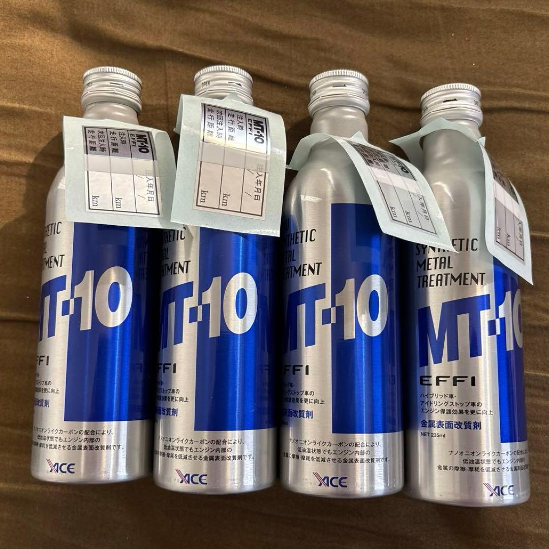 MT-10 エフィ 2024 Yamaha MT-10 Motorcycles Antigo Wisconsin MT10RCGY