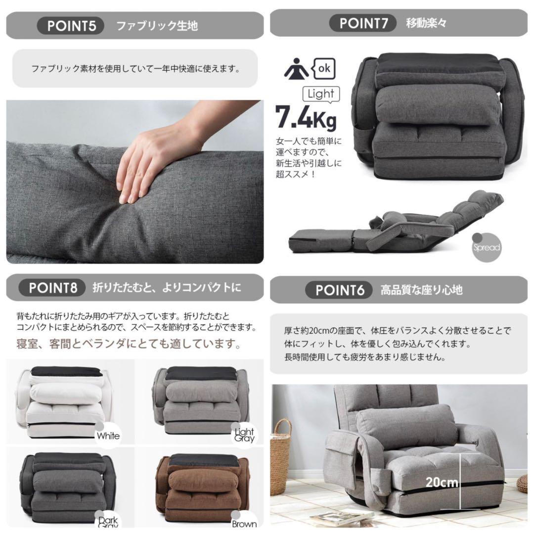 座椅子 1人掛けソファ リクライニング リクライニングチェア ネイビー