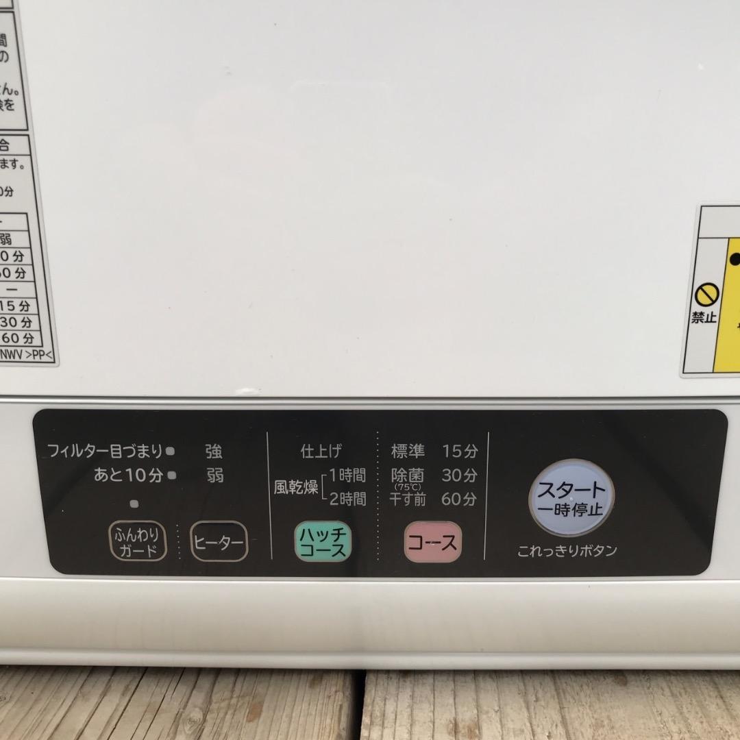 nobu.6214様日立 衣類乾燥機 6.0kg 2020年製 槽内美品