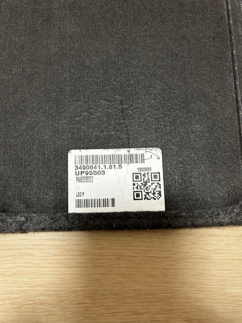 ポルシェ カイエン(955.957.958)純正 サンシェード UP95503 - メルカリ