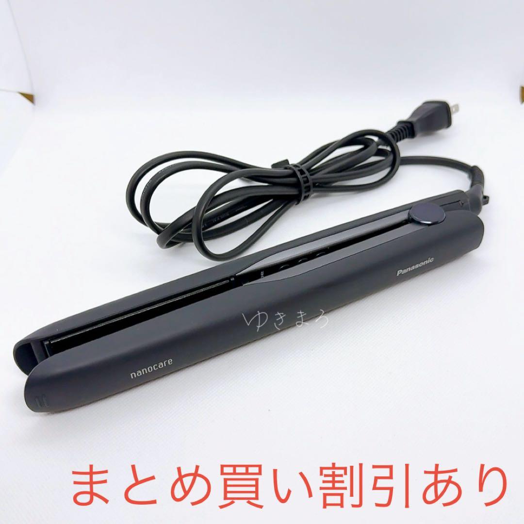 パナソニック　ストレートアイロン　ナノケア　黒　ブラック　EH-HS0J-K ナノケア 【在庫あり】EH-HS0J-K パナソニック ストレートアイロン