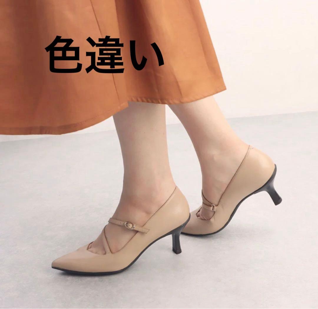 【新品】YOSHITO ヨシト 黒 パンプス 24.5cm 本革クロスストラップ