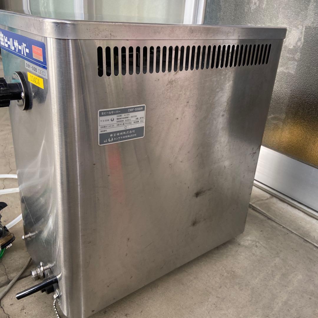 TOSHIBA 生ビールサーバー DBF-5SB ホシザキ hoshizaki
