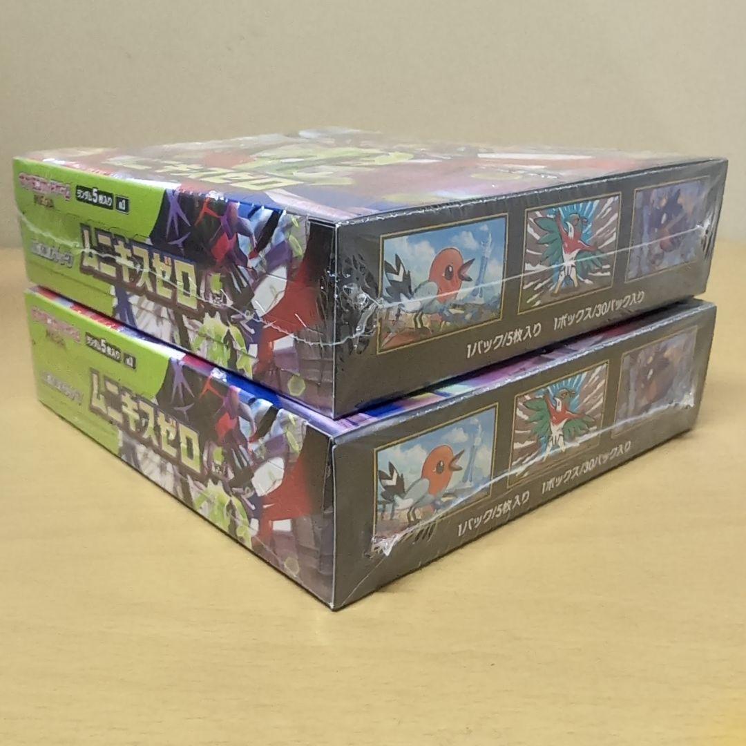 ポケモンカードゲーム ムニキスゼロ 2BOX 新品未開封シュリンク付
