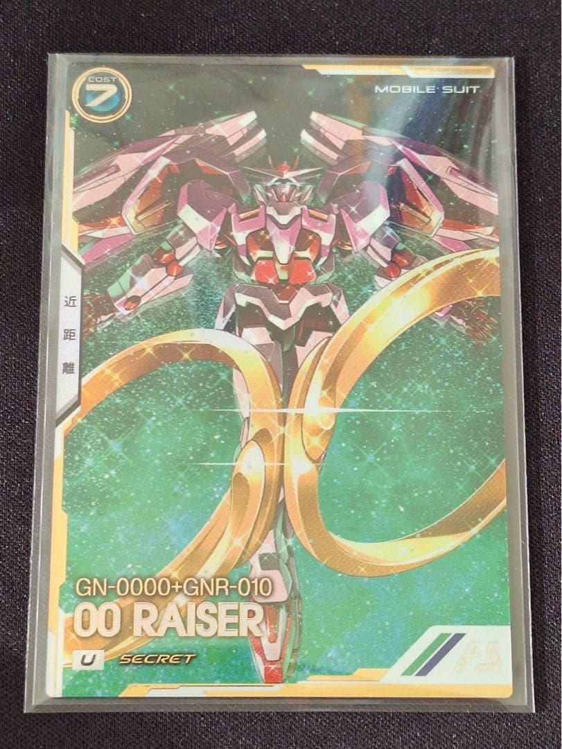 00 RAISER & XI GUNDAM トレーディングカードセット Amazon.co.jp: Bandai ST08 Gundam Card Game Starter Deck Flash of