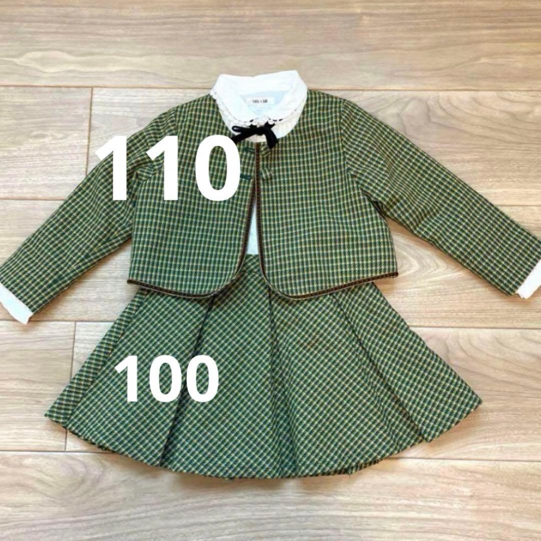 年末年始セール★フォーマル　女の子 SPECIAL SALE 40%OFF】えらべる フォーマルワンピース | 子供服の通販