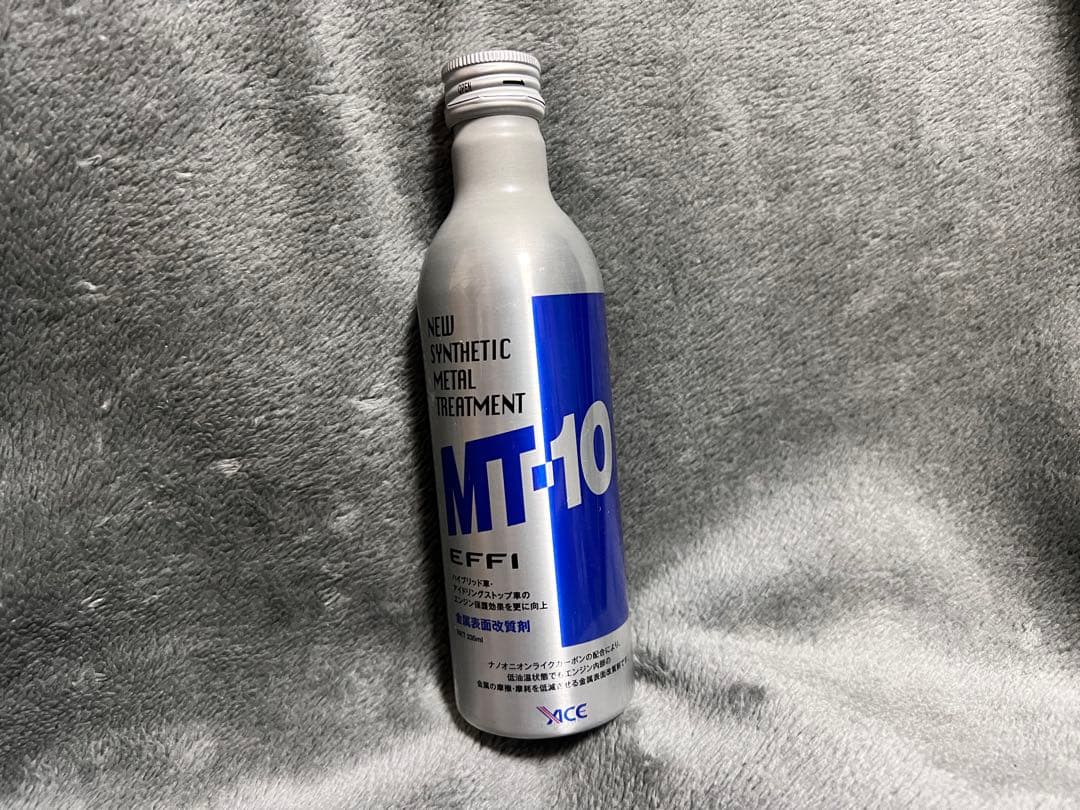 MT-10 合成金属添加剤 エンジンオイル添加剤 - メルカリ