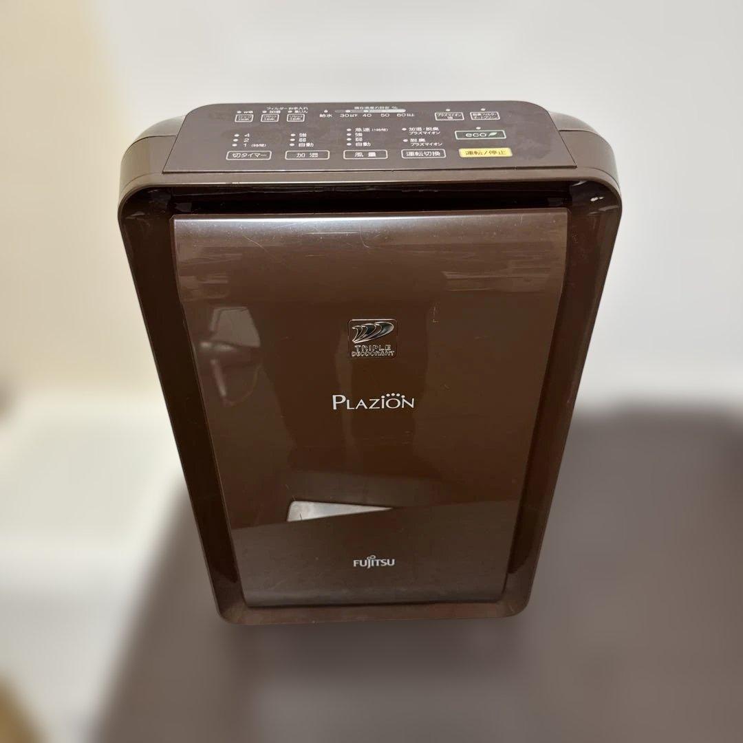 【動作確認済】PLAZION DAS-303K-T 加湿脱臭機 富士通ゼネラル 富士通ゼネラル PLAZION DAS-303Kの口コミ・評判は？実際に使ってよい