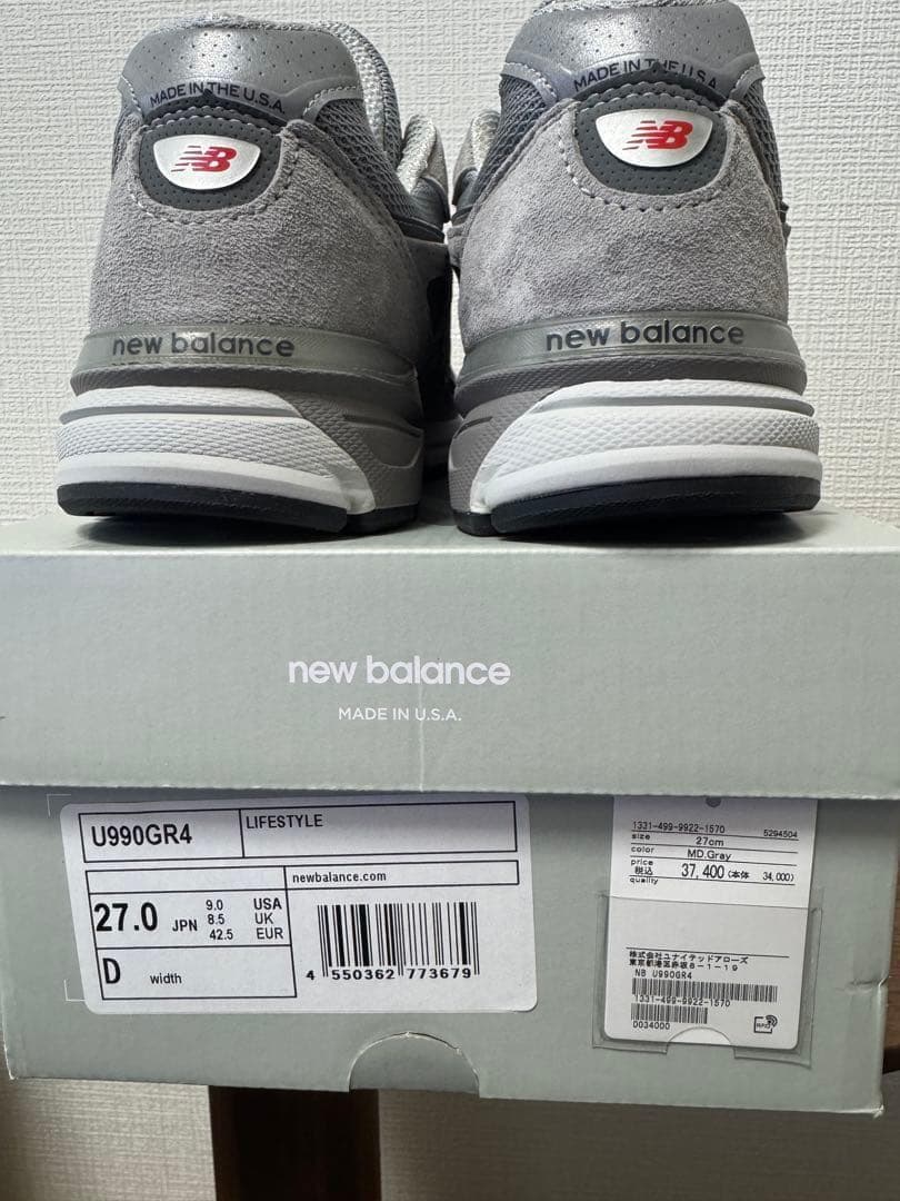 new balance 990v4 グレー 27.0cm
