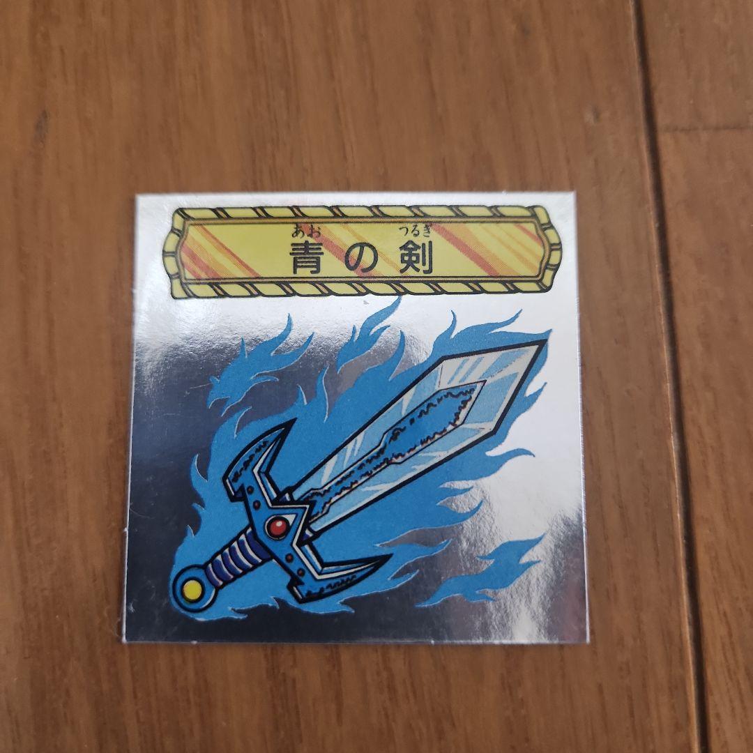 たかし様 リクエスト 6点 まとめ商品 - メルカリ