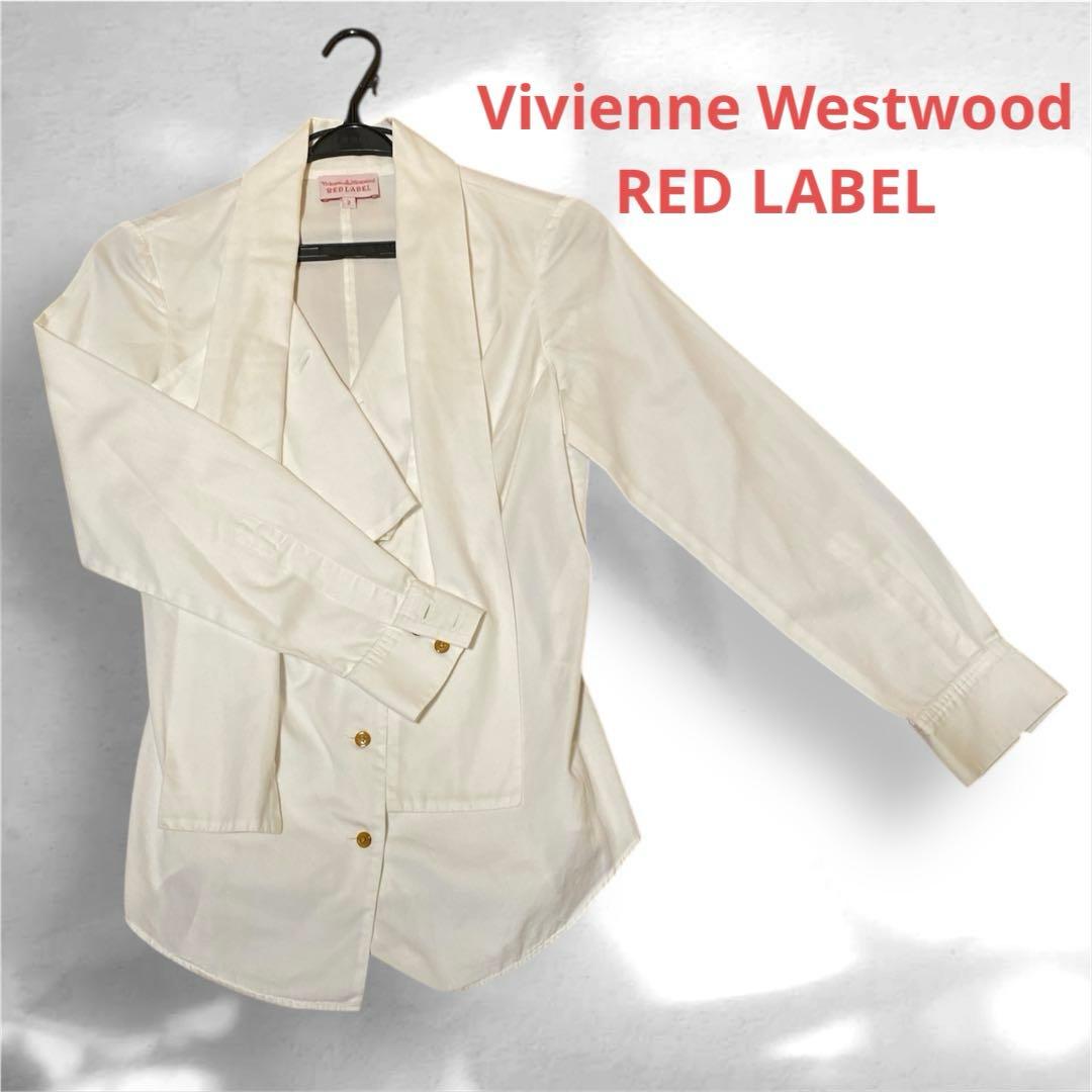Vivienne Westwood Red Label ホワイトシャツ サイズ2 Vivienne Westwood（シャツ/ブラウス(長袖/七分) ・ ホワイト/白色系
