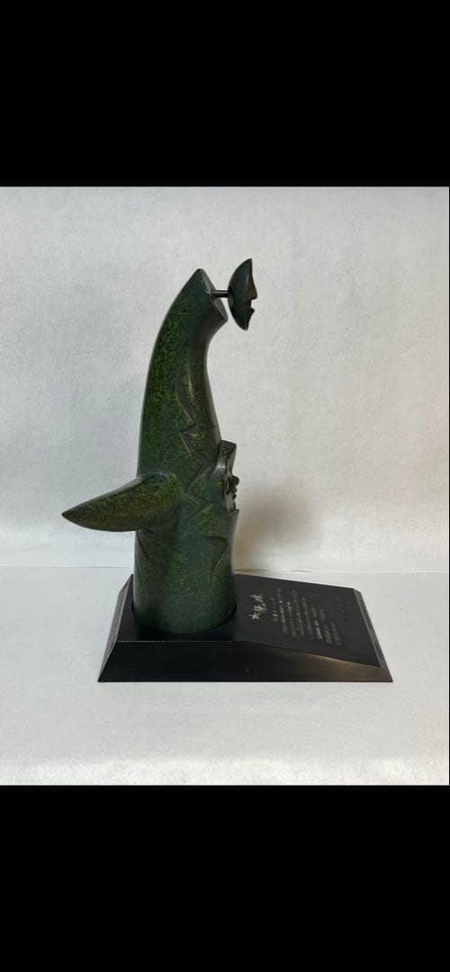 1970年大阪万国博覧会【太陽の塔】ブロンズ像・スタンプコレクション